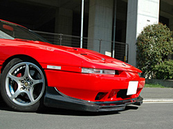 S2 - Supra Style -